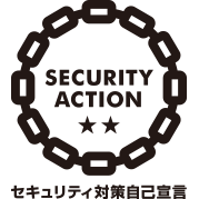 SECURITY ACTION